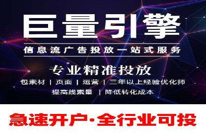 百度推广案例分析：如何实现品牌曝光